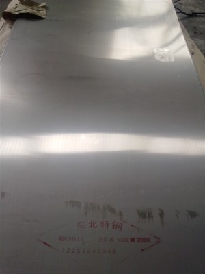 上海志羲厂家直销各种规格型号的铝板、卷、带。7A10铝板价格低品质好可批发与零售。欢迎选购:021-60649963图片_高清图_细节图-上海志羲金属制品 -